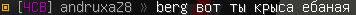 2022-11-02_17-11-21.png.e2ae480215bae13ecac8d88d5cc69642.png