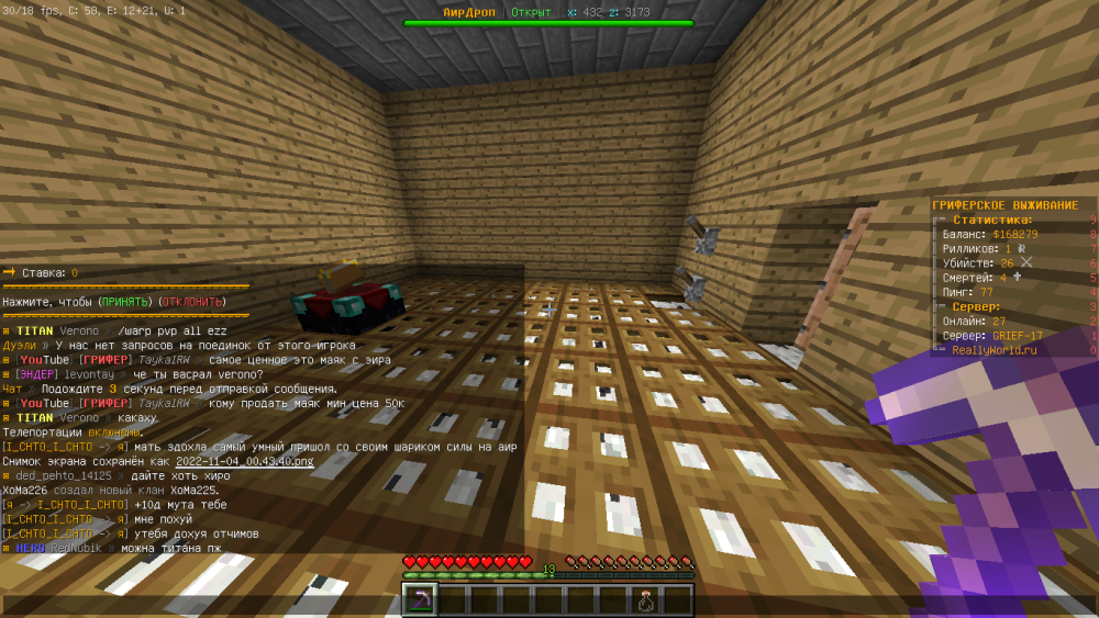 2022-11-04_00_44_33.thumb.png.a7d1c1a38583d6ca2e84c87f9bf18c8a.png