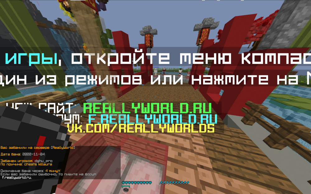 2022-11-04_10.36.00.png