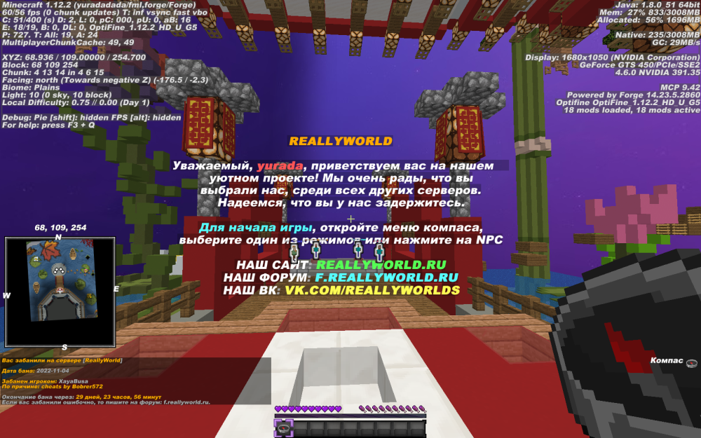 2022-11-04_18_17_48.thumb.png.629da8639d66dcc24827a3a7a6be5675.png