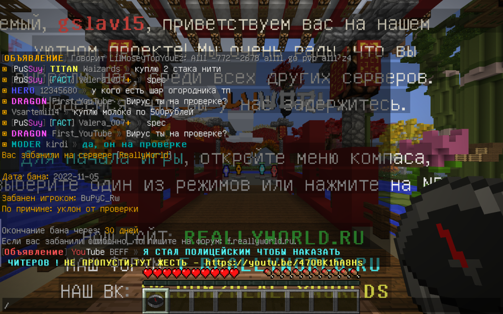 2022-11-05_12.48.57.png