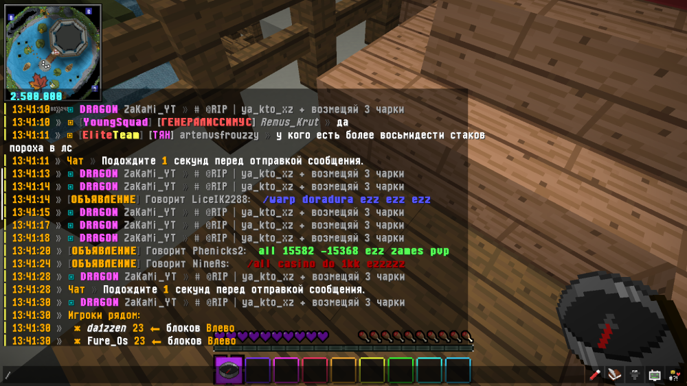 2022-11-05_13_42_46.thumb.png.5cc3a38abb0c4db1d209cb2108b7e71e.png