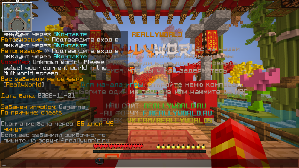 2022-11-05_17_29_40.thumb.png.2cad11ddaac1108df0a2de8fc2c7284f.png