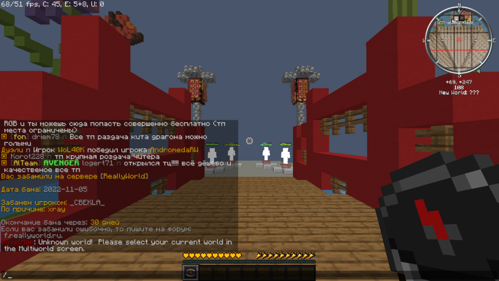 2022-11-05_17_59_14.thumb.png.c218cdd95c3e3b6e7eb9d3d5f8aa2a19.png
