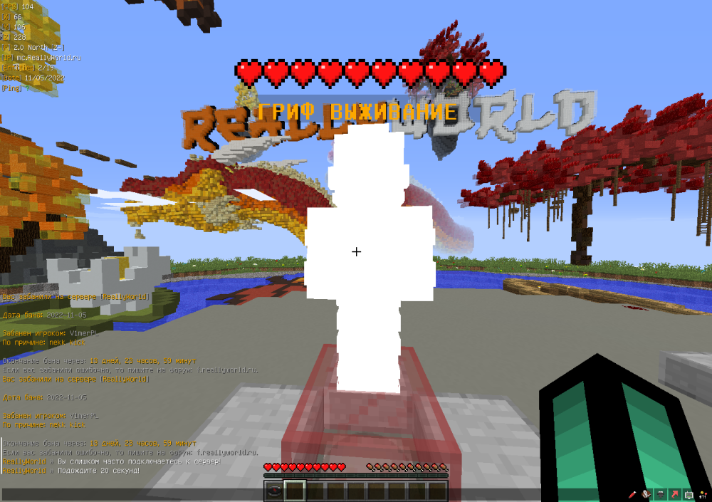 2022-11-05_19_11_27.thumb.png.10f7163f160229c9ab1d4def07d392cd.png