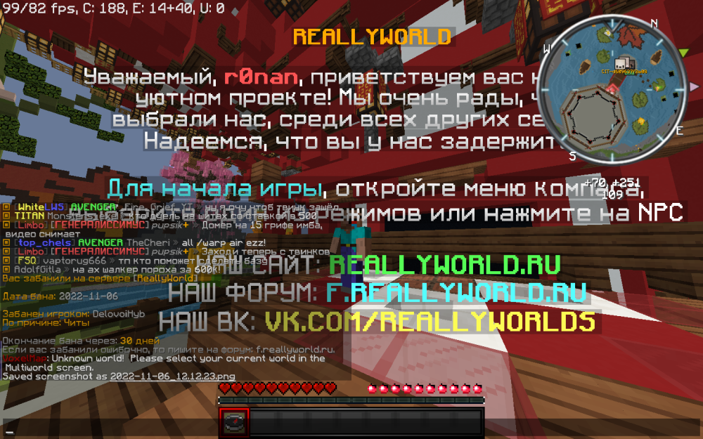 2022-11-06_12.12.28.png