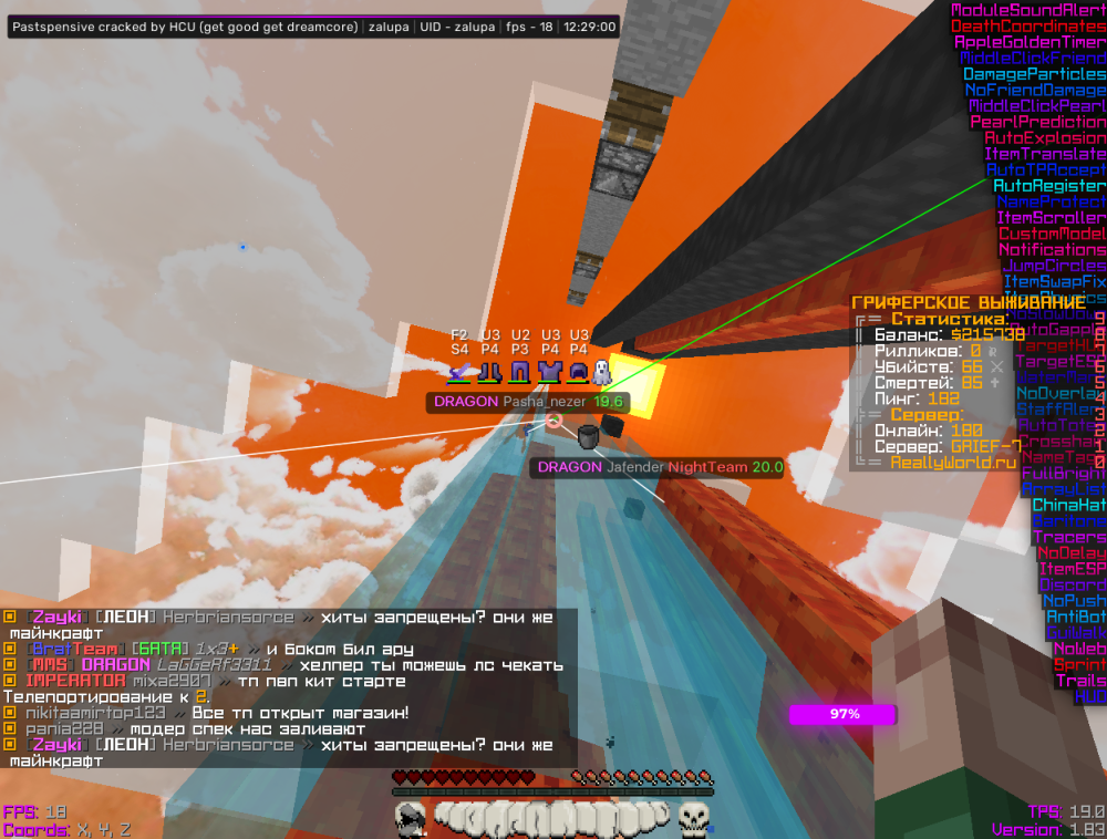 2022-11-06_12.29.00.png