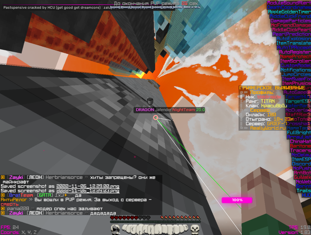 2022-11-06_12_29_08.thumb.png.312b9532bcb2b8de445e8feea5a3ef53.png