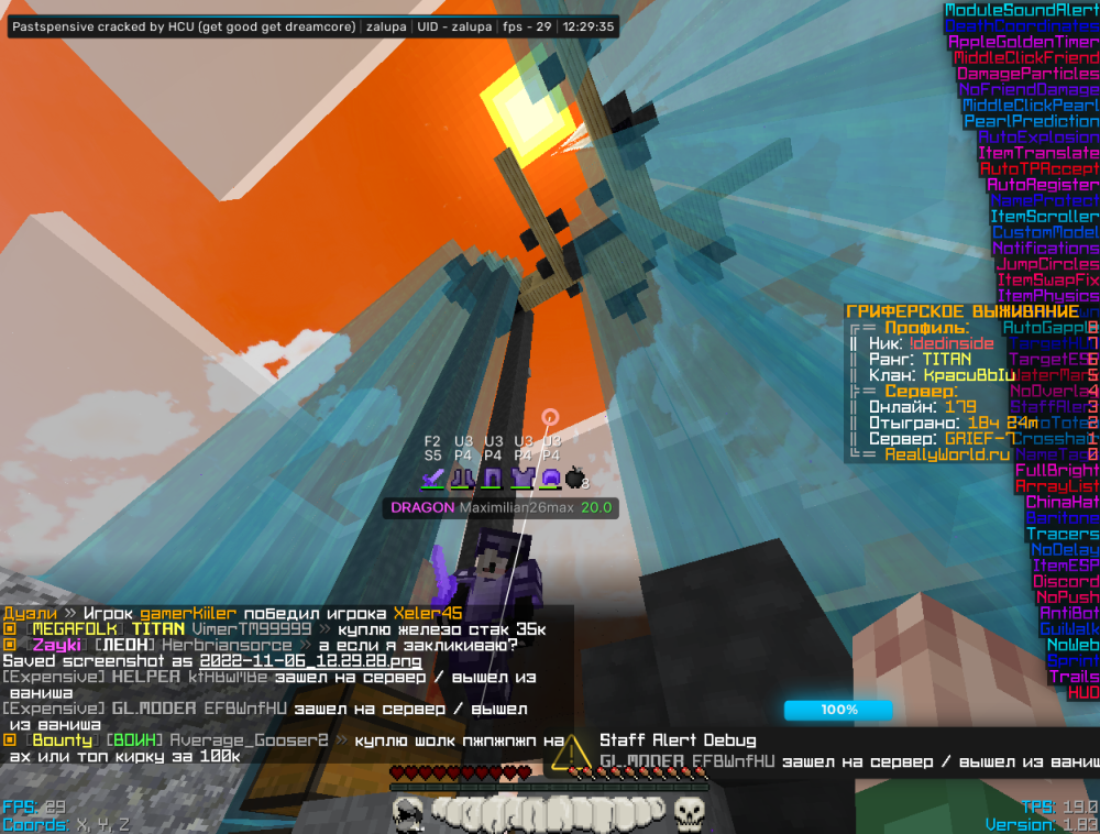 2022-11-06_12.29.35.png