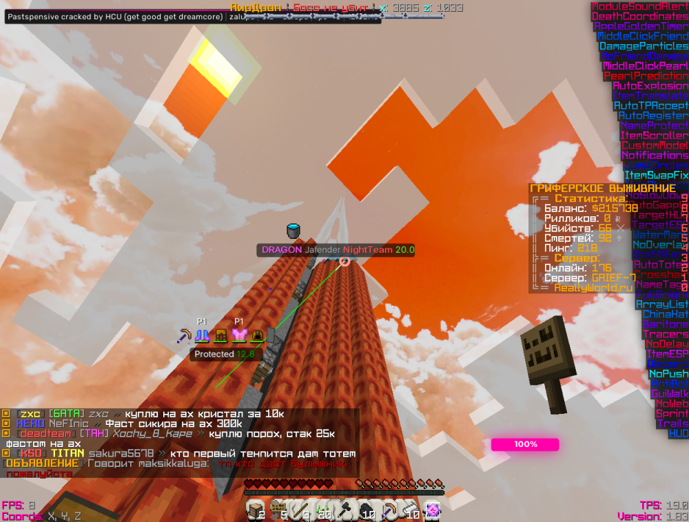 2022-11-06_12_32_18.thumb.png.9045c77c0f6e416e10f2ad0a5ccebc34.png