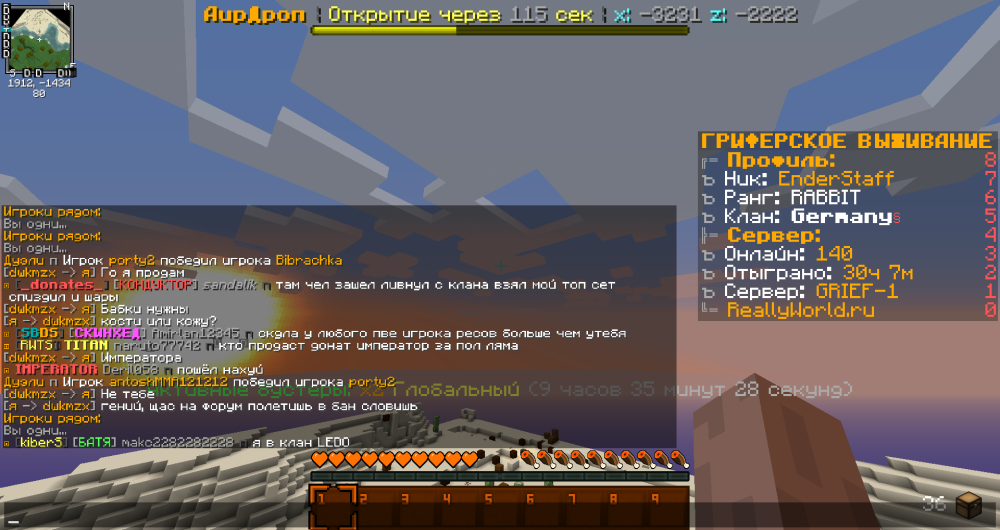 2022-11-07_09_45_30.thumb.png.a10c71be5e99bf33fc16261043d1f5c2.png