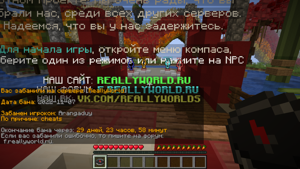 2022-11-07_18.51.31.png