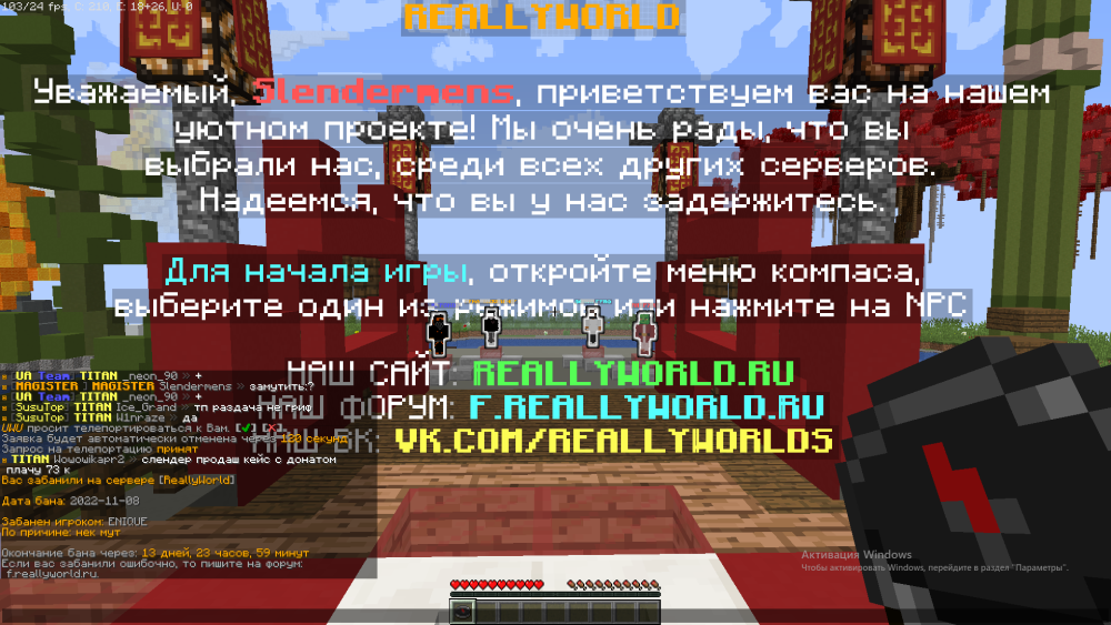 2022-11-08_22-41-47.thumb.png.bd974f95be4391fab8856d7665d4fd30.png