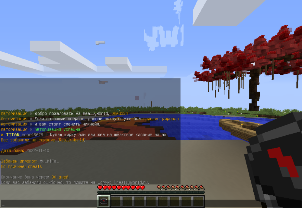 2022-11-10_14_15_48.thumb.png.60d0953a03577fc6308ca8e67f2c68d9.png