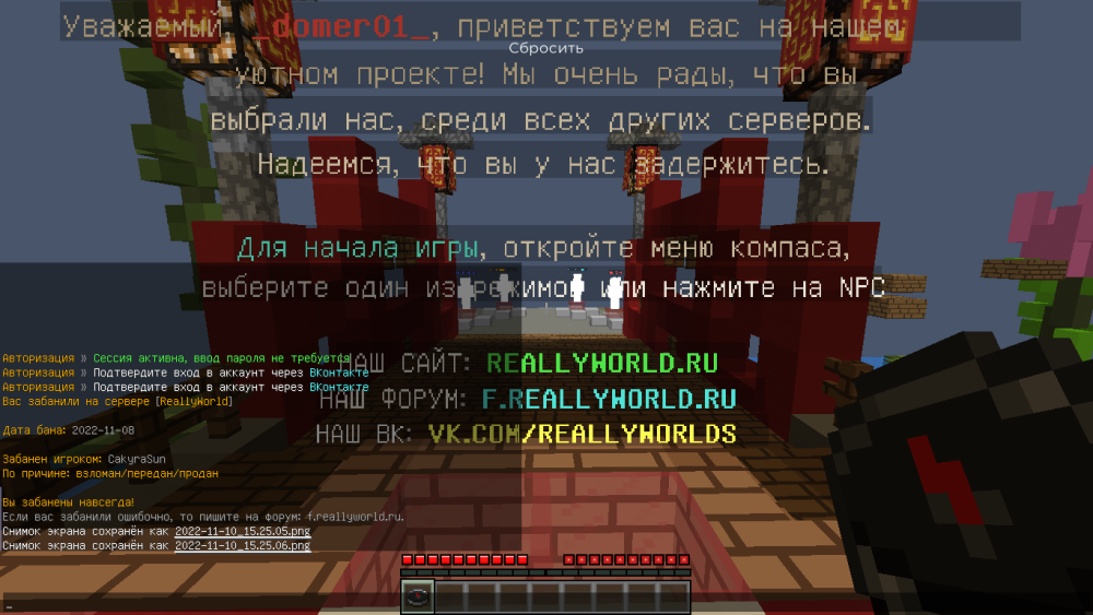 2022-11-10_15_25_08.thumb.png.430aeb09d1fe243fd6eb7c9cb28e15af.png