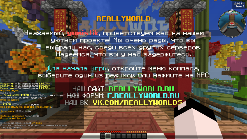 2022-11-10_17.53.00.png