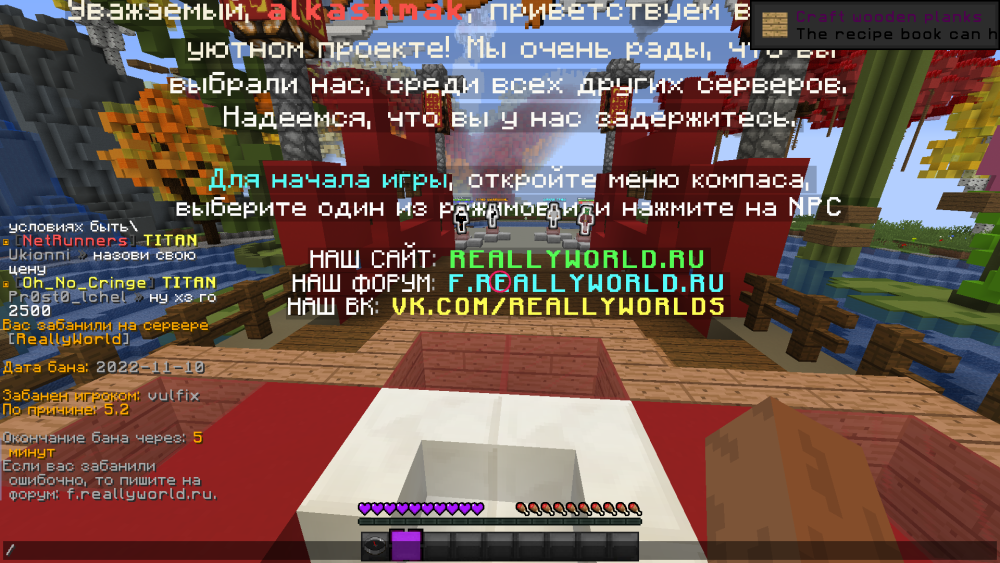2022-11-10_22_08_17.thumb.png.1f0f43d7fe2e796de48d944803baa290.png