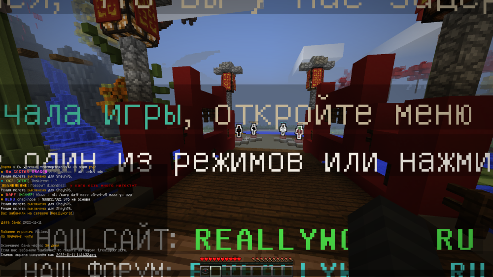 2022-11-11_11_15_53.thumb.png.4cdfb899df81c1131f7d405f61cdebb4.png