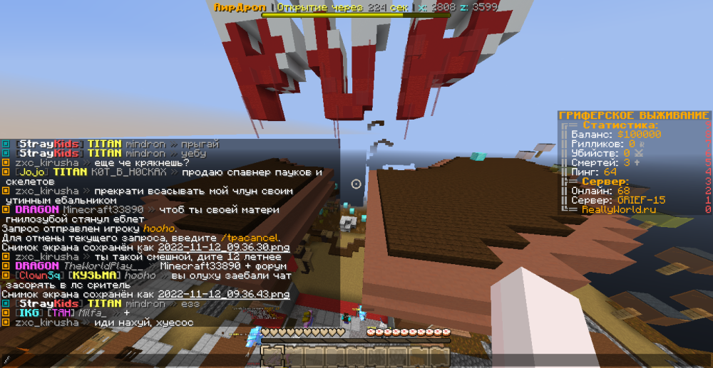 2022-11-12_09_36_51.thumb.png.c4fdb5384ea2ee8133260a0512b5d627.png