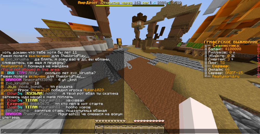 2022-11-12_09_37_53.thumb.png.9a1db562331ec91213e9fba17f5652c0.png