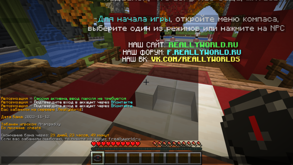 2022-11-12_14_44_07.thumb.png.f5d4b8aa1bf983f4c6fda03a28a74fd8.png
