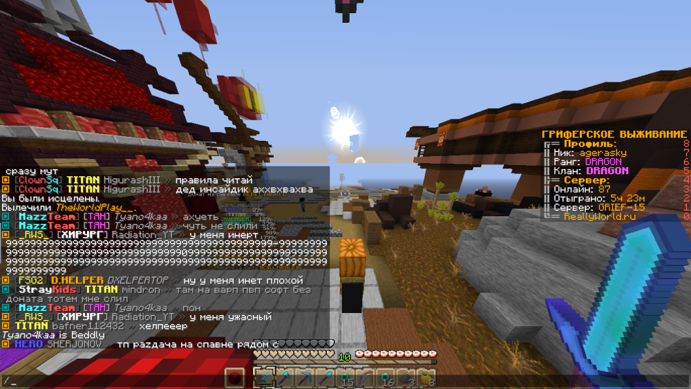 2022-11-13_10_14_04.thumb.png.8ac272d9b0d080f974f518e3c87e23eb.png