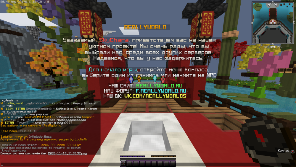 2022-11-13_11_36_35.thumb.png.28f7885d288e5041b7ce09468f8fd669.png