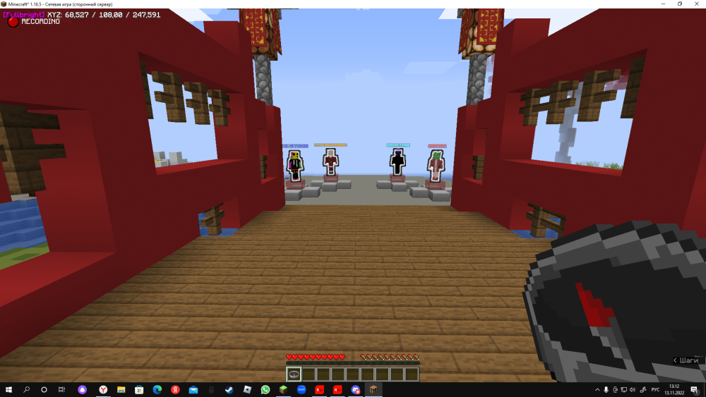 2022-11-13_13-12-45.thumb.png.50f49fb6439dadf099c1c36406b297bd.png