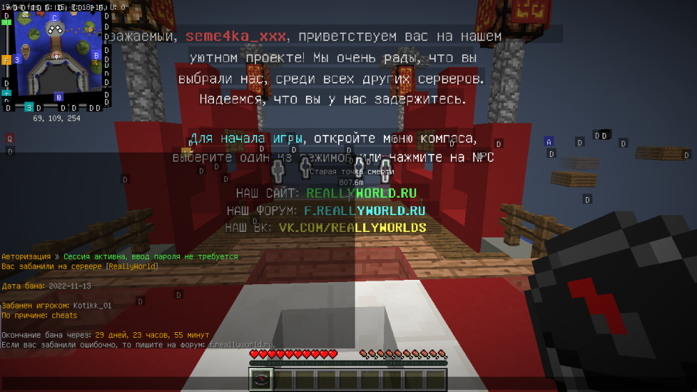 2022-11-13_13_43_36.thumb.png.97caaf5684a9f507fbc0b99f5c366c30.png