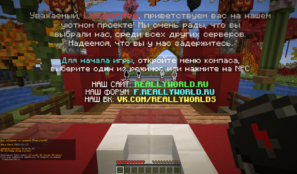 2022-11-13_19_12_27.thumb.png.435cf49853bd978629480a75fd21697f.png