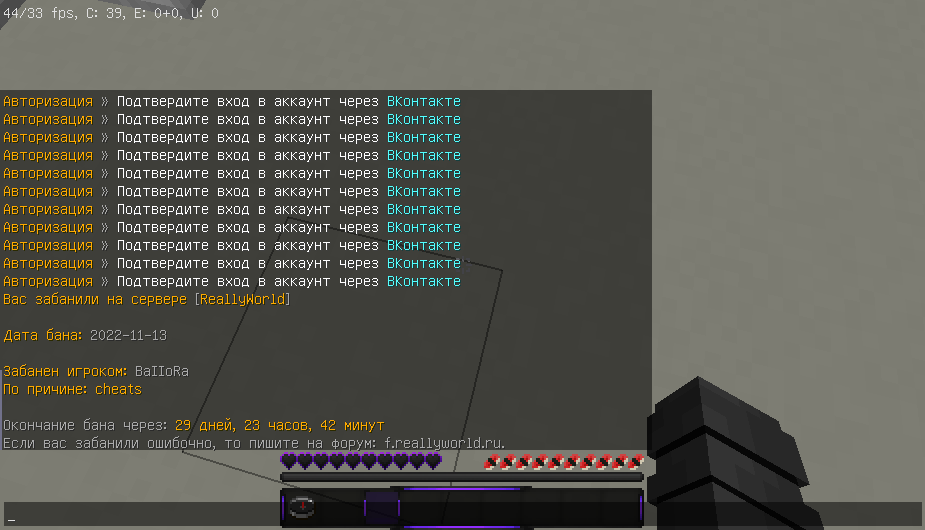2022-11-13_22_02_37.png.04b3cd00fe2f7a214b1e87b920989f0c.png