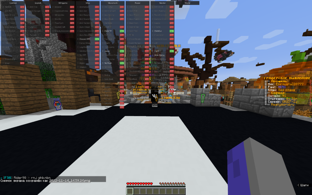 2022-11-14_14_59_27.thumb.png.b2b078b29d91e0737675e446e11740c6.png