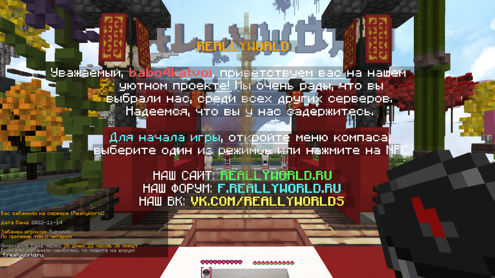 2022-11-14_15_25_51.thumb.png.2b8d982279b948d2b516ad051044bfef.png.6c4e32eb5c290817b3bc3aa3918c1956.png