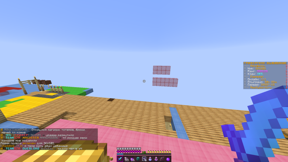 2022-11-14_20_47_28.thumb.png.df37b4c76e17e890625f4c16b5e322c0.png
