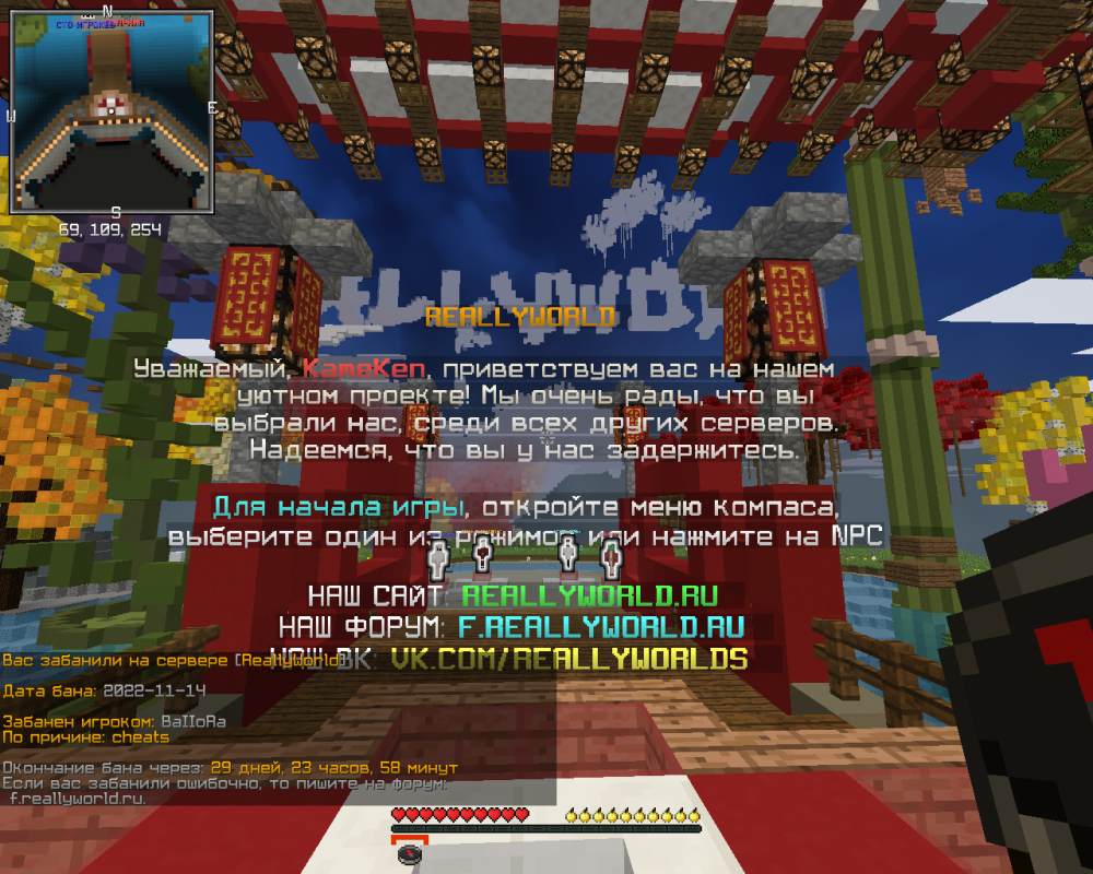 2022-11-14_23_34_37.thumb.png.d1abcff41a44232380357a3c04a0f373.png