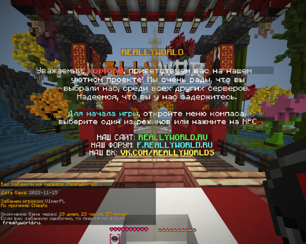 2022-11-15_23_37_25.thumb.png.ee2ecc8a67bd540db3a0f34c9b5440ad.png