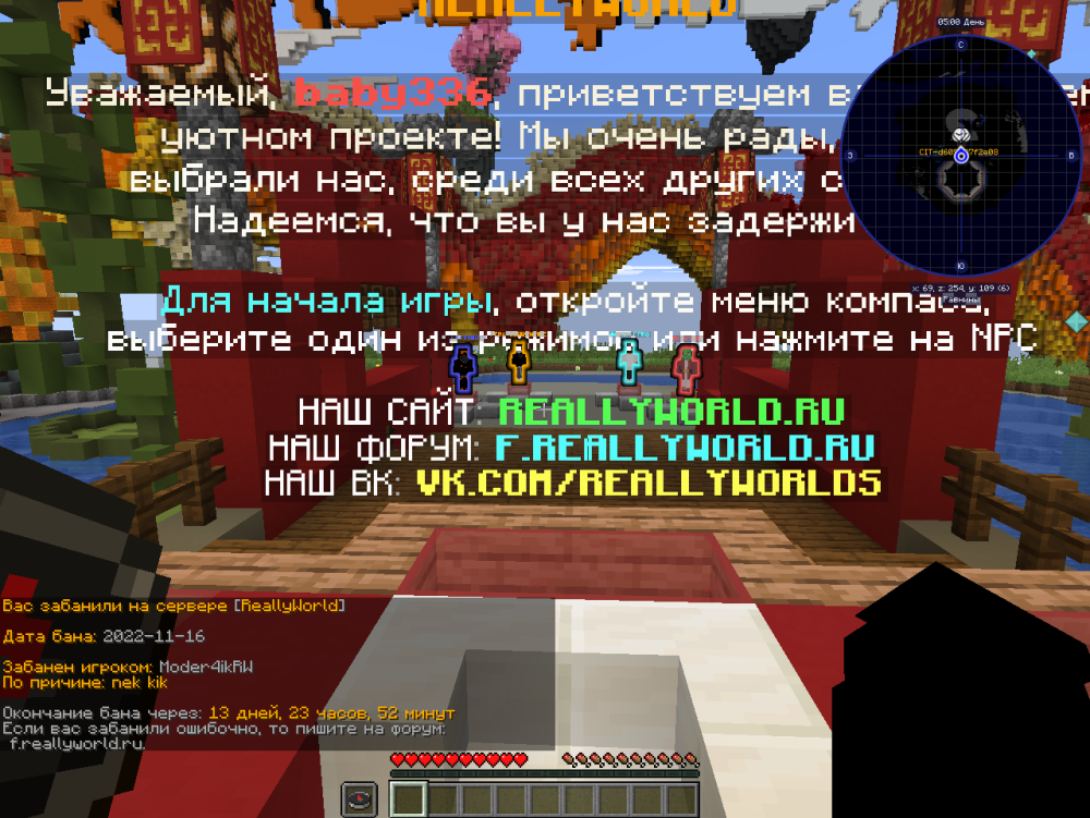 2022-11-16_16.12.57.png