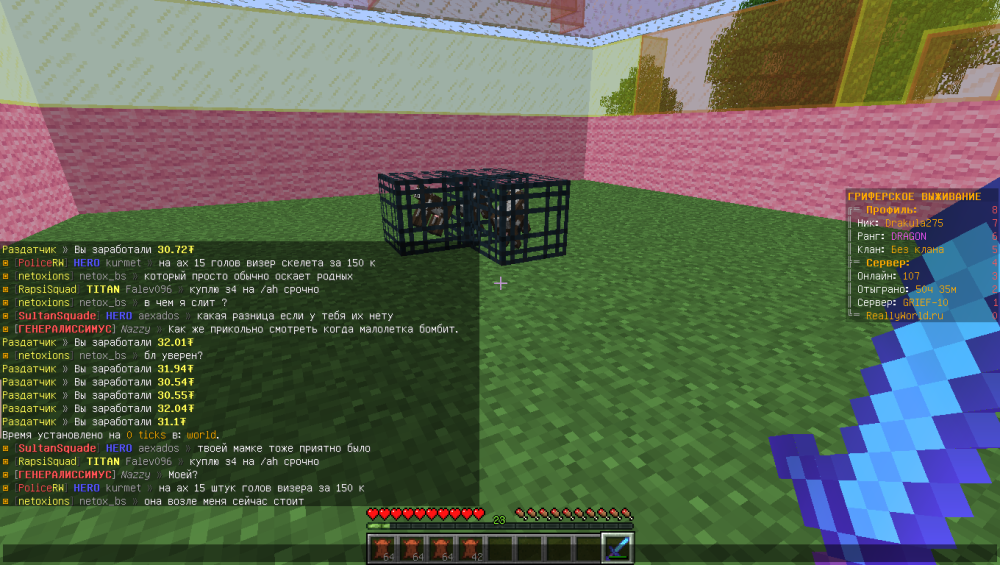 2022-11-17_15_58_47.thumb.png.facad556ec33a25974af2e62c9317188.png