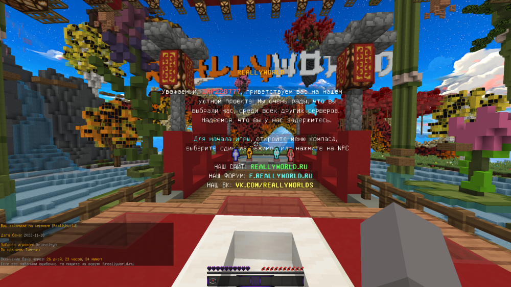 2022-11-18_13_03_18.thumb.png.1e13e5c53d37acc7edd28824eb8164c7.png