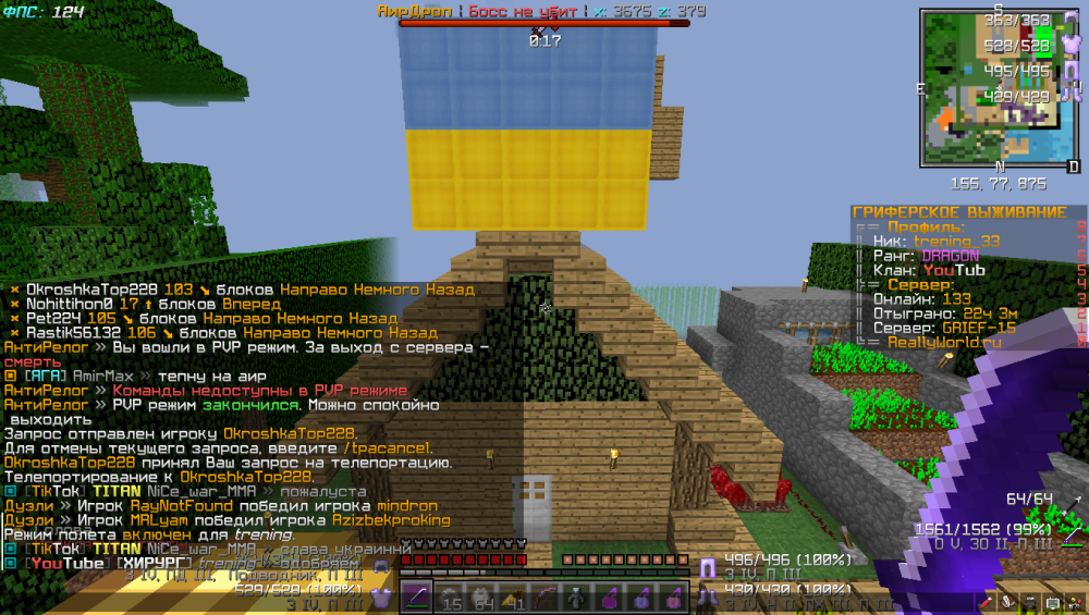 2022-11-18_14_05_20.thumb.png.b23a8de797a4dde010de6cebae1fdc37.png
