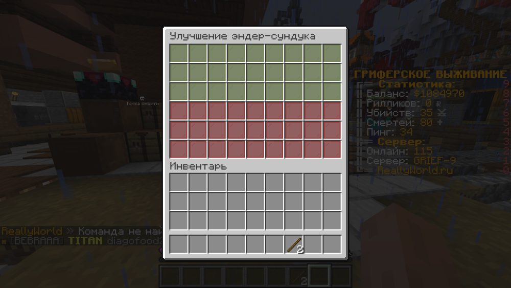 2022-11-19_17.58.29.png