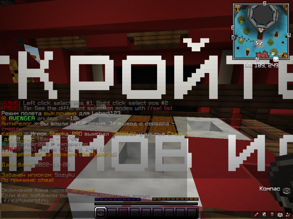 2022-11-20_12.16.27_2.png