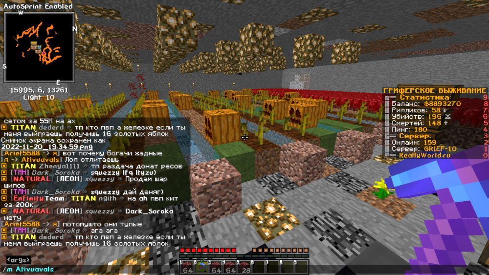 2022-11-20_19_35_43.thumb.png.eb3f528b8c5bd1982aa1e6d8ec842b9a.png
