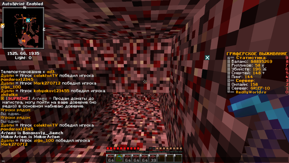 2022-11-20_19_47_24.thumb.png.c9c69e93c8f495e9346f30c63c99610d.png
