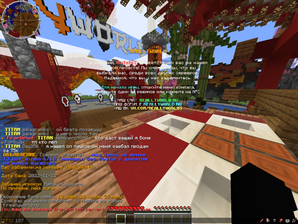 2022-11-21_18.29.41.png