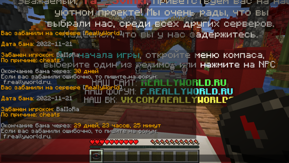 2022-11-21_22-06-22.png