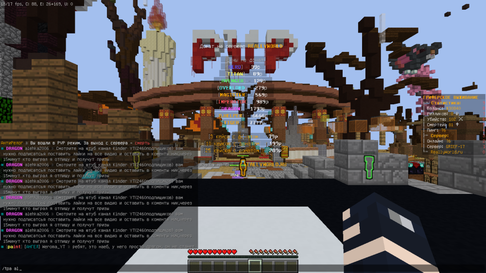 2022-11-22_20_33_16.thumb.png.8d6c0260bfb5464ea4cb30d268a23ff0.png
