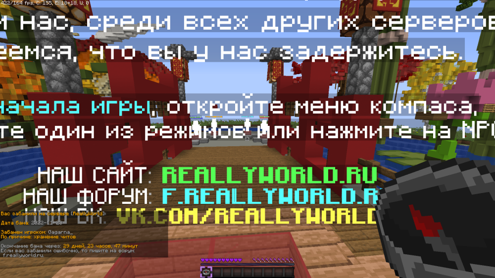 2022-11-22_23.15.24.png