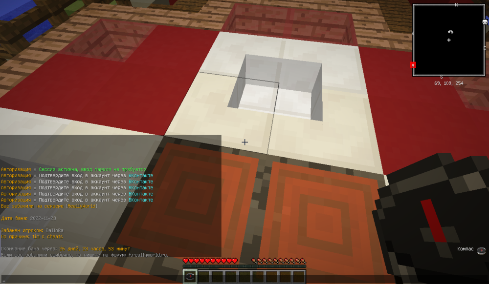 2022-11-23_21_53_36.thumb.png.c41effcc4a756bef9a5ce005b16bb6bf.png
