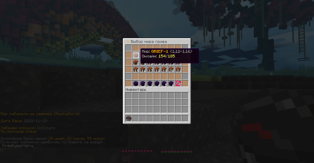 2022-11-23_21_57_41.thumb.png.0aef9f3ea4f0b897b49bf1ff6bbff3ce.png